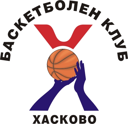 Хасково Мъже